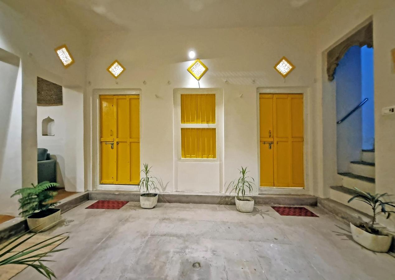 Ith Vintage Homestay
