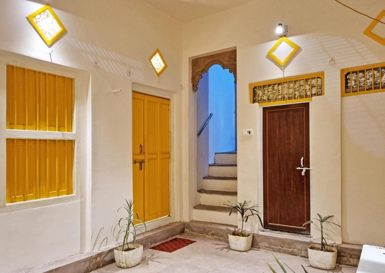 Ith Vintage Homestay